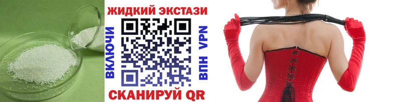 Бутират оксана Новосокольники