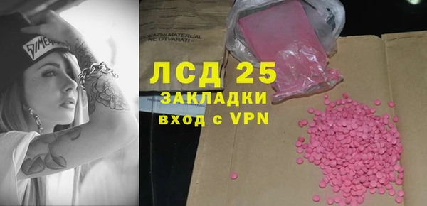 гашиш Верхнеуральск