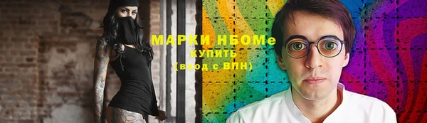 гашиш Верхнеуральск
