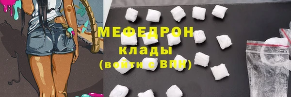 PSILOCYBIN Верхний Тагил