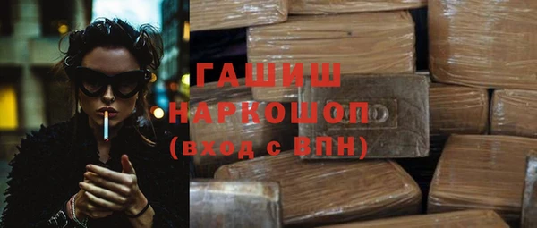 стаф Верея