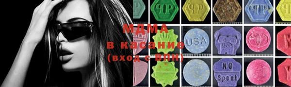 PSILOCYBIN Верхний Тагил