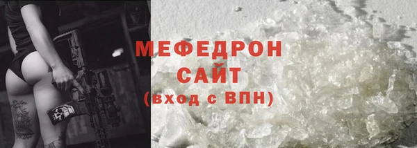 гашиш Верхнеуральск