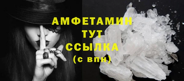 гашиш Верхнеуральск