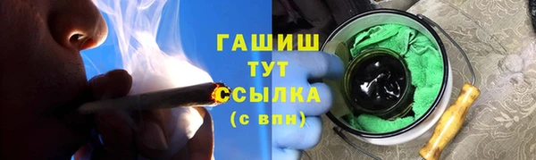 гашиш Верхнеуральск