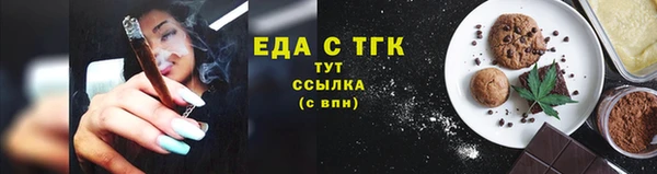 PSILOCYBIN Верхний Тагил