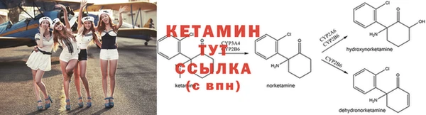 кокс Снежинск