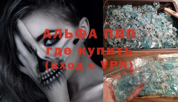 гашиш Верхнеуральск