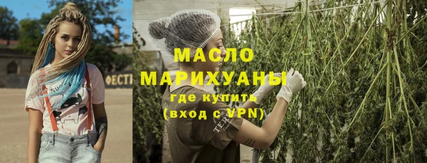 PSILOCYBIN Верхний Тагил