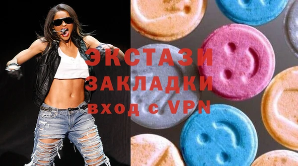 PSILOCYBIN Верхний Тагил