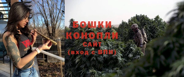 гашиш Верхнеуральск