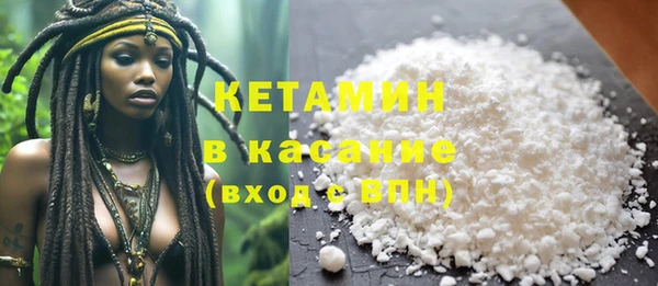 кокс Снежинск