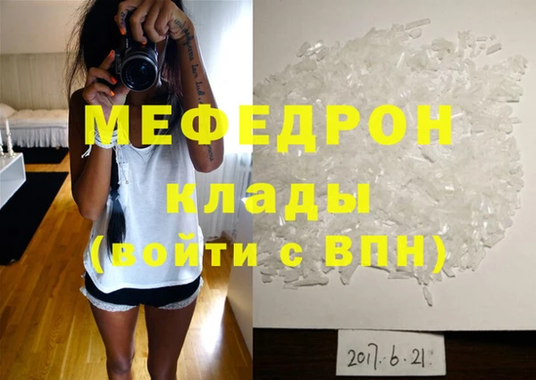 гашиш Верхнеуральск