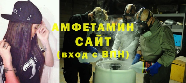 PSILOCYBIN Верхний Тагил