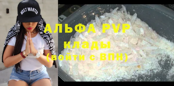 гашиш Верхнеуральск