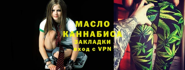 гашиш Верхнеуральск