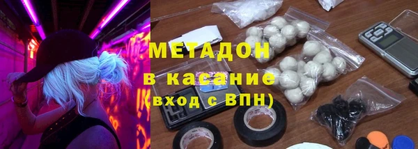 PSILOCYBIN Верхний Тагил