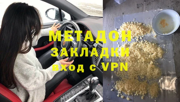 PSILOCYBIN Верхний Тагил