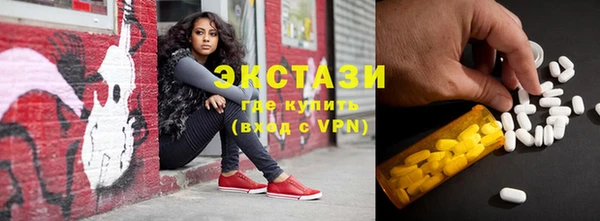 PSILOCYBIN Верхний Тагил