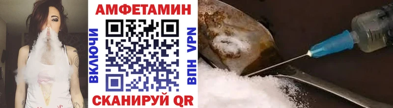 Первитин витя  blacksprut   Новосокольники 