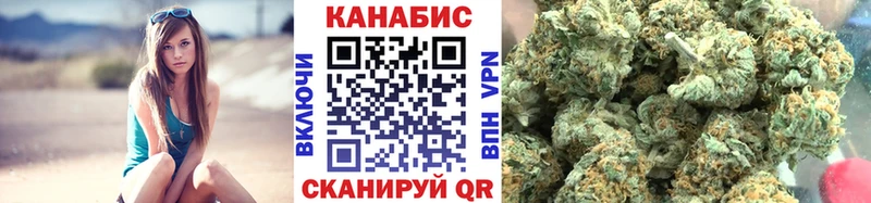 МЕГА ССЫЛКА  Новосокольники  Марихуана Ganja 